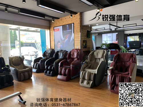 zoty中欧体育官方网站体育旗舰店内的按摩椅