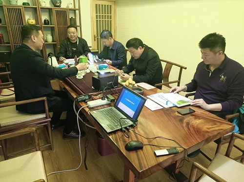汇报zoty中欧体育官方网站体育项目