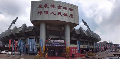 济南市体育局局长孔杰一行领导莅临zoty中欧体育官方网站康体商城进行指导调研工作