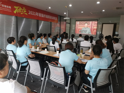 zoty中欧体育官方网站体育集团用自己的方式庆祝建党100周年