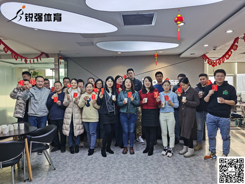zoty中欧体育官方网站(集团)体育科技有限公司官网2022年开工大吉