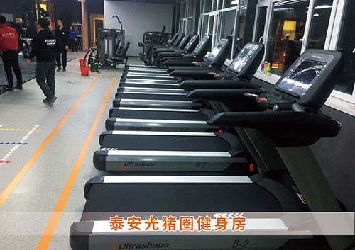 zoty中欧体育官方网站体育为泰安光猪圈打造的健身房