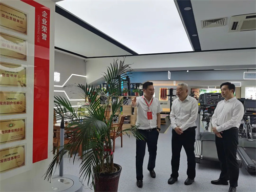 临沂市政府王映海副市长一行莅临zoty中欧体育官方网站体育集团济南省体旗舰店