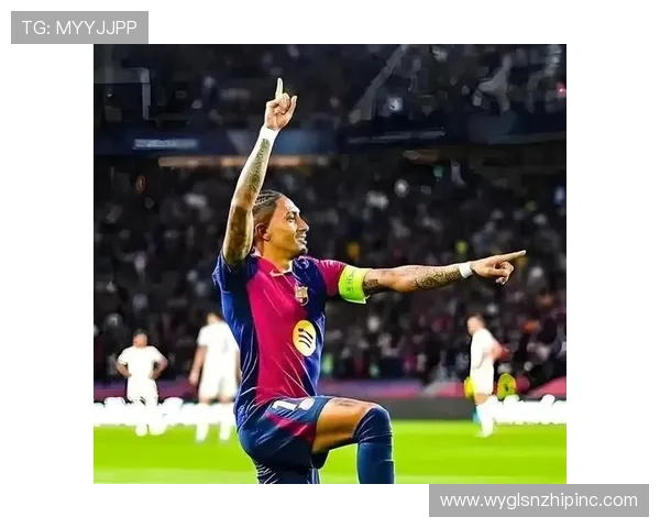 拉菲尼亚：利兹联时期进攻核心解析