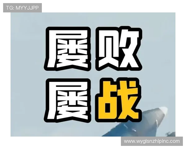 山东泰山进攻强势却屡陷关键战乏力,稳定性面临考验 山东泰山进攻强势却屡陷关键战乏力,稳定性面临考验