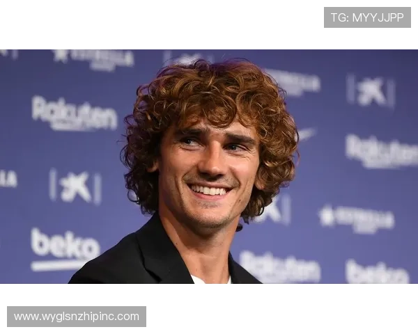 格里兹曼从终结者到组织核心的角色演变解析 格里兹曼从终结者到组织核心的角色演变解析