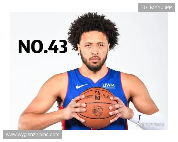 凯德·坎宁安挡拆带动进攻节奏，三分命中率明显提升拉开队内差距