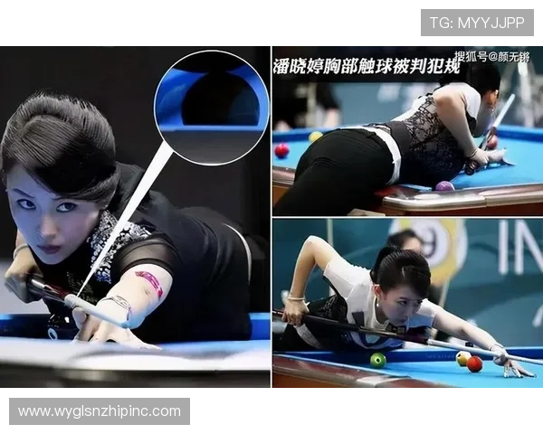 掌握边线发球规则要点，避免新手常见发球违例
