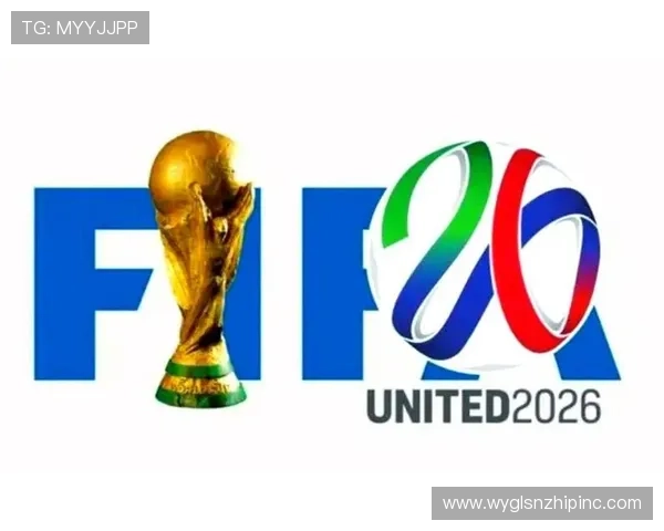 2026世界杯开幕战比赛日前多久到场最合适 2026世界杯开幕战比赛日前多久到场最合适