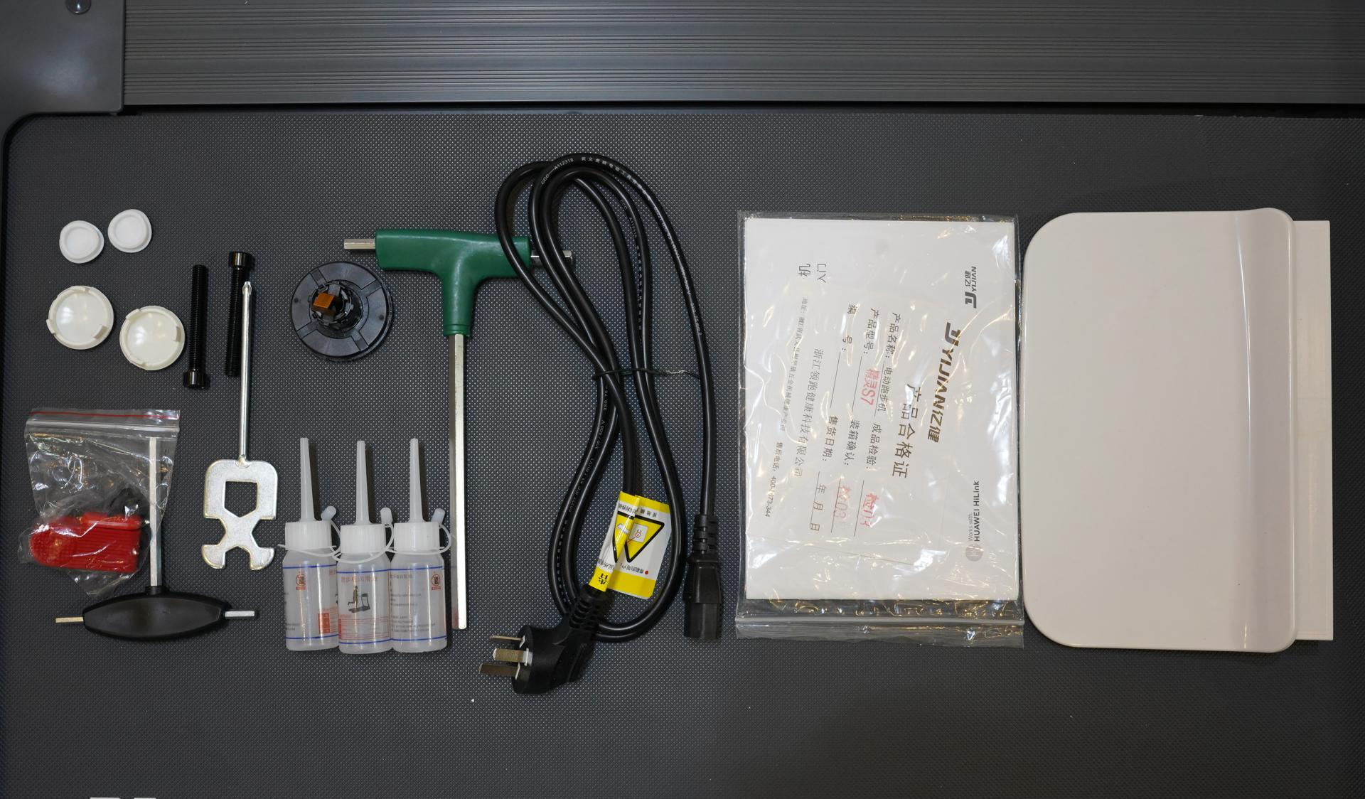 zoty中欧体育官方网站