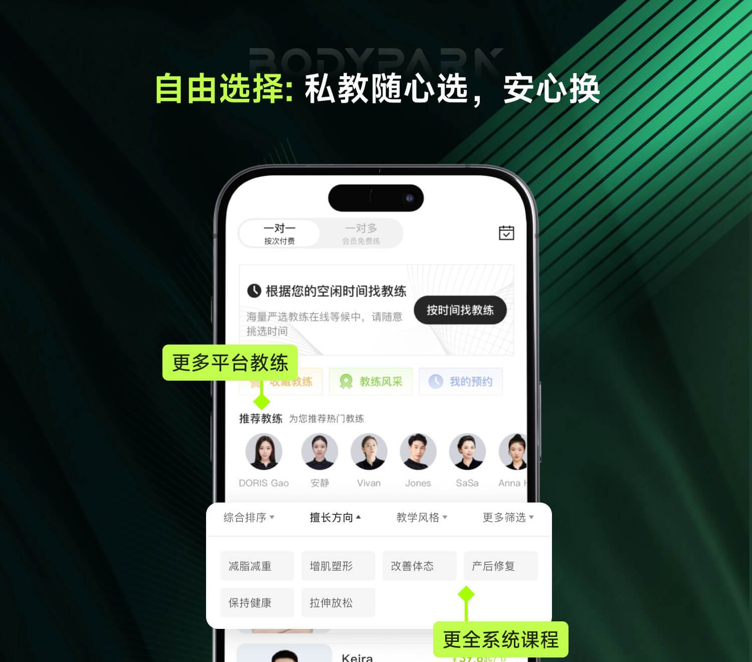 zoty中欧体育官方网站