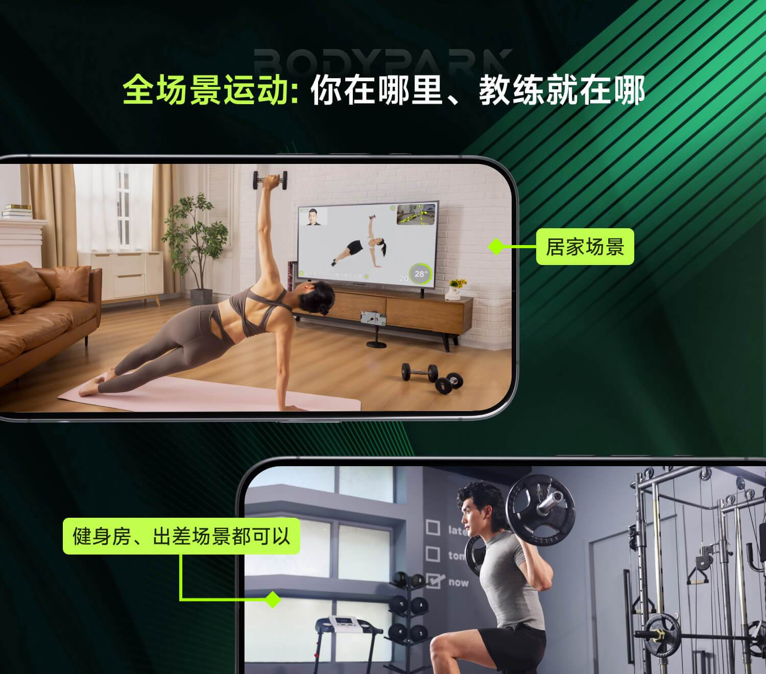 zoty中欧体育官方网站