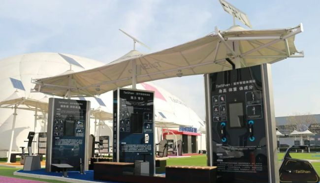 zoty中欧体育官方网站