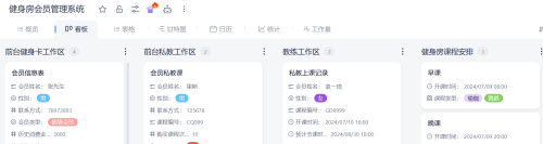 zoty中欧体育官方网站