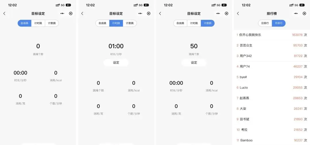zoty中欧体育官方网站