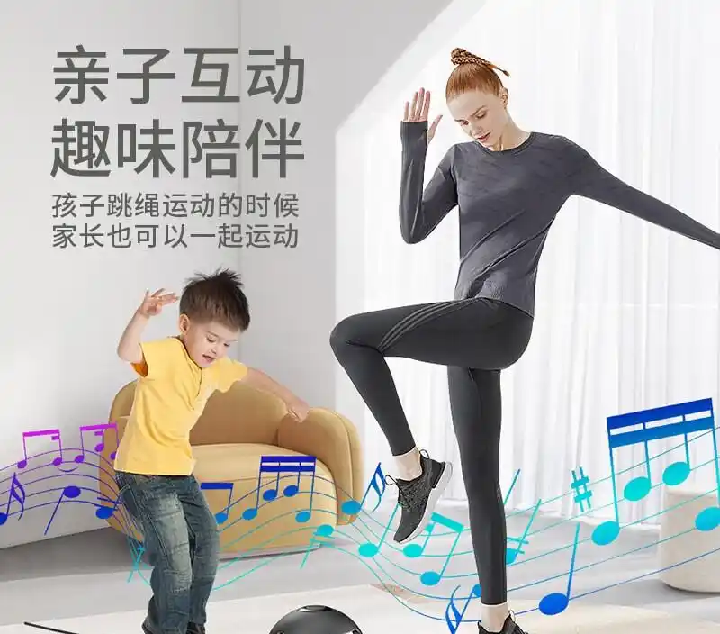 zoty中欧体育官方网站