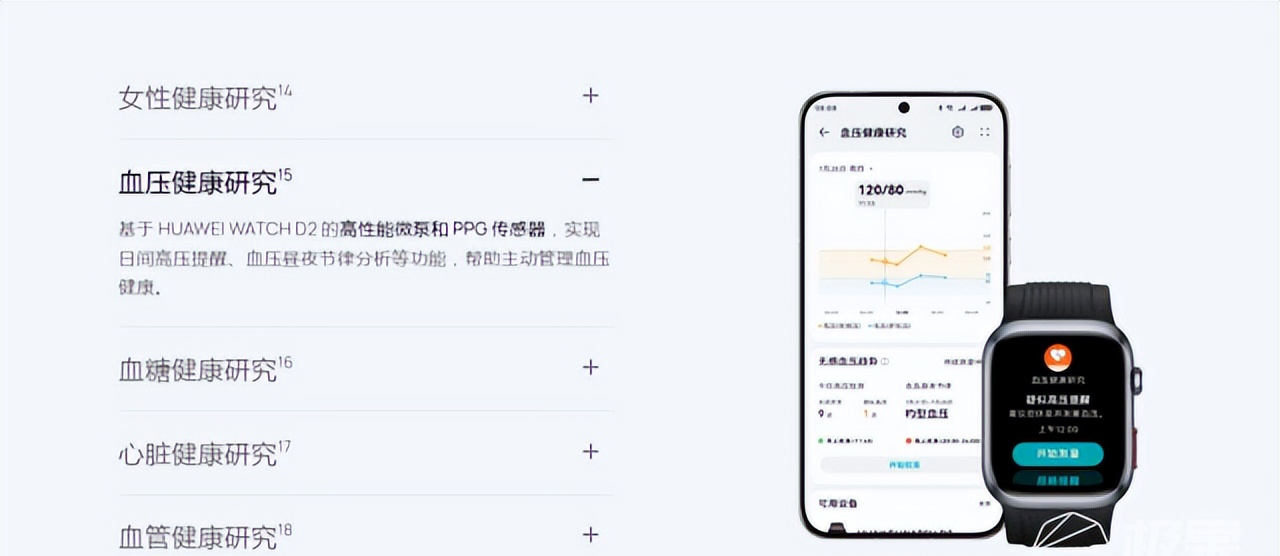 zoty中欧体育官方网站