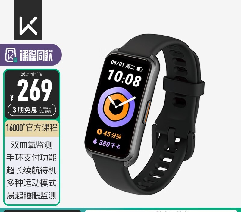 zoty中欧体育官方网站