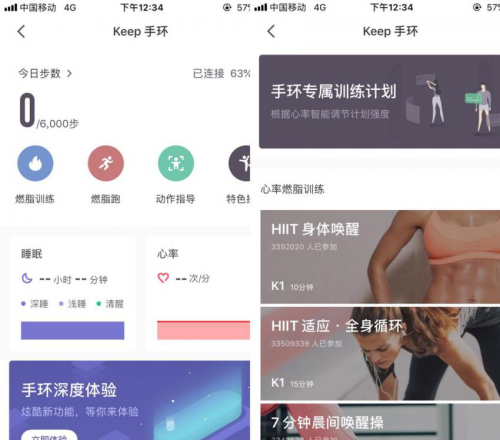 zoty中欧体育官方网站
