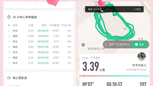 zoty中欧体育官方网站